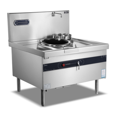 电磁单头单尾炒炉